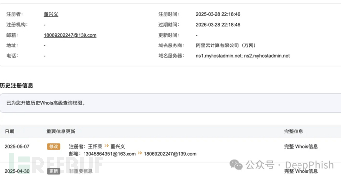 1752063635_686e5e934a39e0f7f346d.png!small?1752063635929