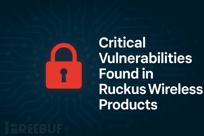 Ruckus Wireless 高危漏洞