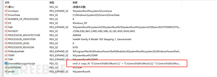 1752152874_686fbb2a6e8436db31cdd.png!small?1752152875132