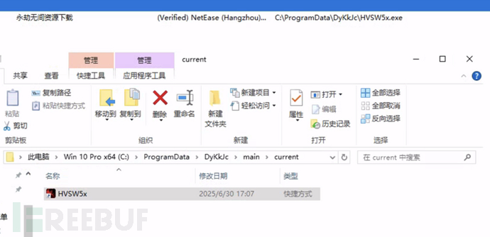 1752152932_686fbb646daa0028f734c.png!small?1752152933114
