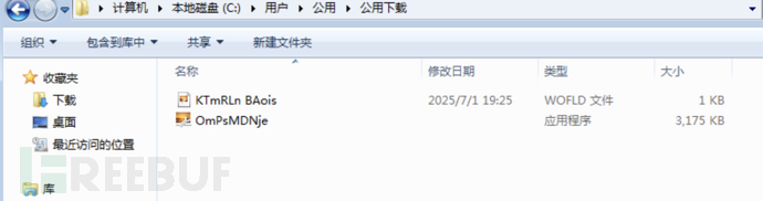 1752153024_686fbbc034a952bd71b5f.png!small?1752153024617