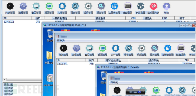 1752153230_686fbc8e96dcea4cc7ecb.png!small?1752153231192