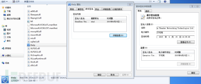 1752153358_686fbd0e1b8d997ab60b3.png!small?1752153358654