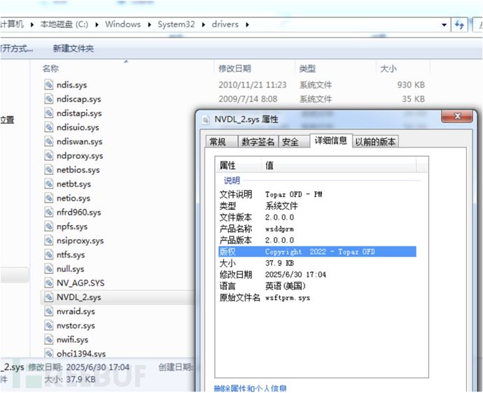 1752153521_686fbdb1c732814ac0d26.png!small?1752153522423