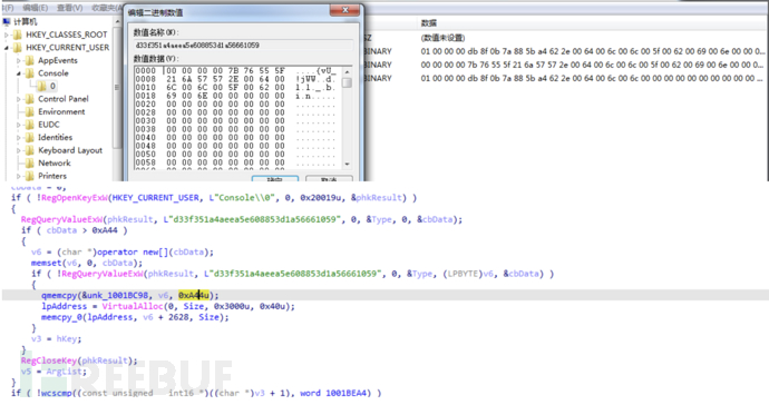 1752153650_686fbe327868e23aa6b6c.png!small?1752153651080