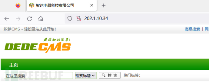 image-20240522201320599