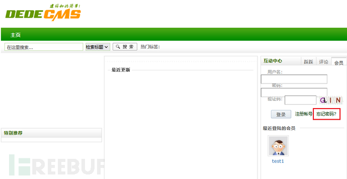 image-20240522201425309