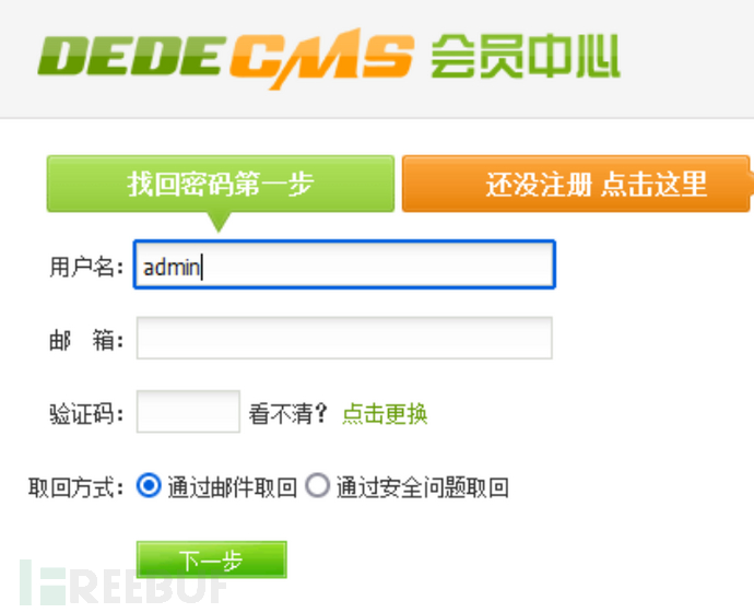 image-20240522201613035