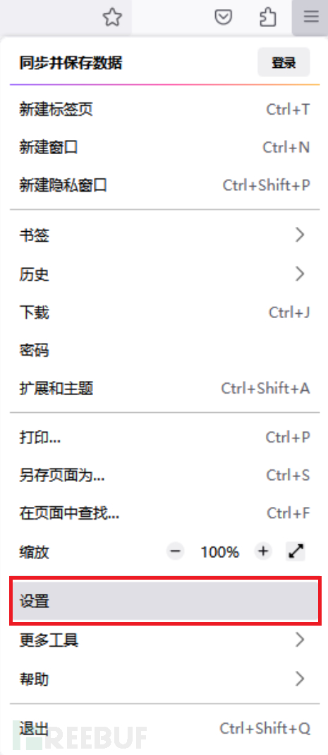 image-20240522202009828