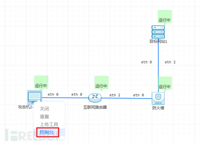 image-20240522212138160