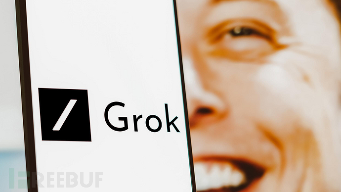 Grok AI聊天机器人界面