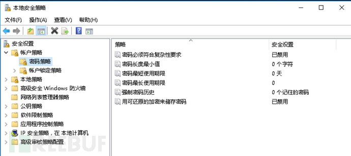 image-20240507193526150