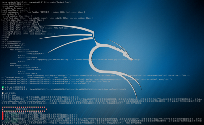 1753167841_687f37e17e54b00778498.png!small?1753167843533