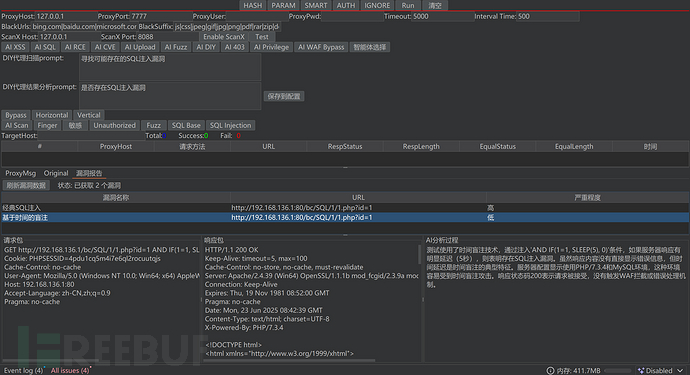 1753167958_687f38565c09d7347e806.png!small?1753167960160