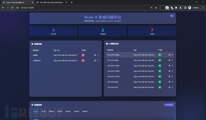 1753167997_687f387dad3624a38c141.png!small?1753167999462