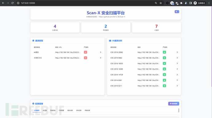 1753168002_687f3882bbf637a65762f.png!small?1753168004560