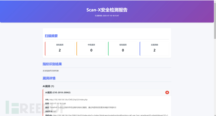 1753168015_687f388f2861ae610a53d.png!small?1753168016955