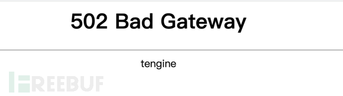 tengine_502-6af7e5086025111eab882332b7a3c9d9.png