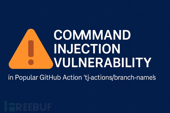 GitHub Actions 命令注入漏洞