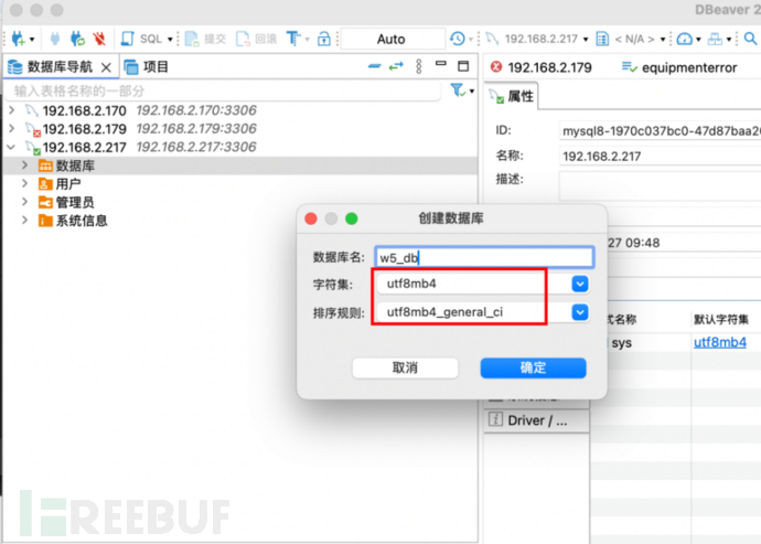 1753694215_688740071d12f257c51b1.png!small?1753694213589