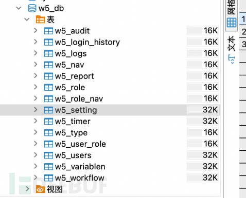 1753694225_6887401145e04402f9fcd.png!small?1753694223767