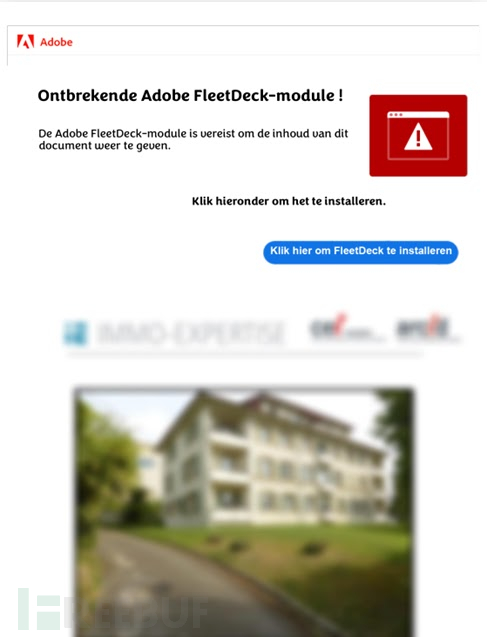 PDF攻击荷兰房地产组织案例