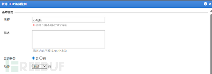 1754385102_6891cace4c0676856cd55.png!small?1754385102673