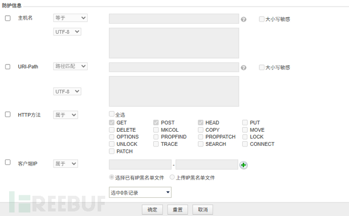 1754385495_6891cc576ba7035607dae.png!small?1754385495780