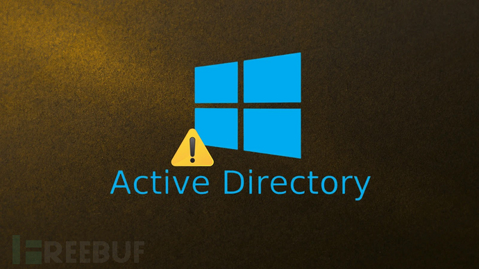 Active Directory横向渗透技术示意图