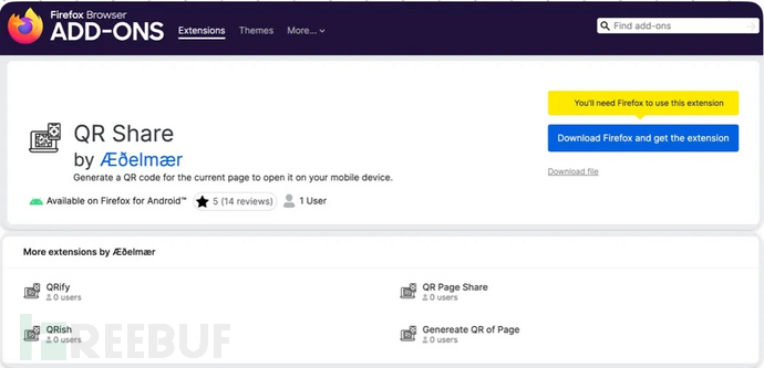攻击者上传的通用扩展程序