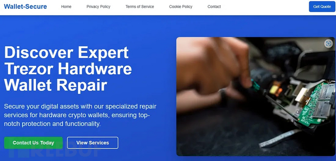 声称可修复Trezor设备的钱包维修服务