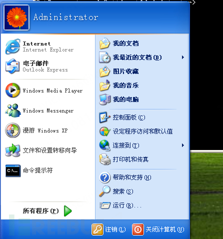 1754882258_689960d258cf7d4faa749.png!small?1754882260309