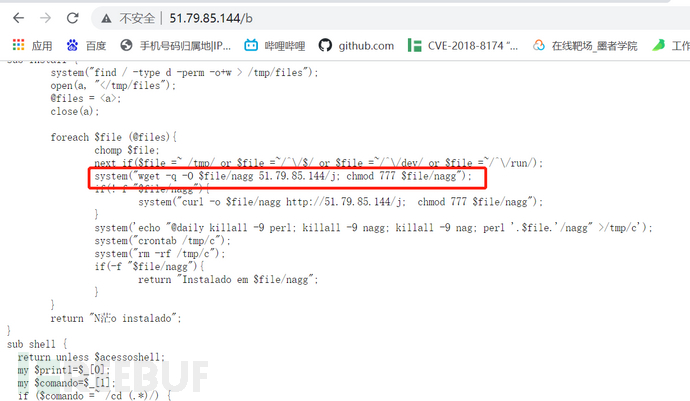 1754898586_6899a09ad39f684d6ae8d.png!small?1754898588636