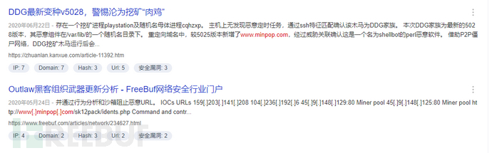 1754898685_6899a0fd0de25761cfd09.png!small?1754898687258