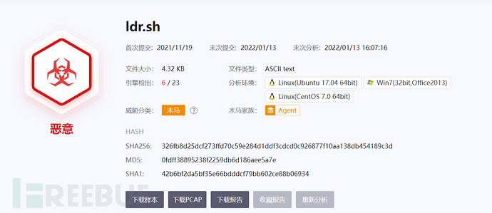 1754898929_6899a1f14fbe0453005f4.png!small?1754898930715