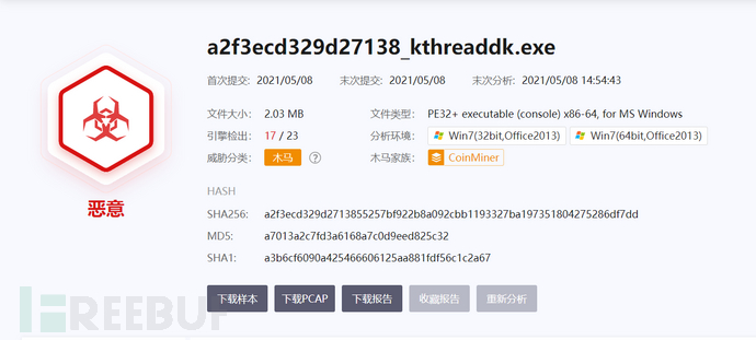 1754898966_6899a216cd75d602ce7c9.png!small?1754898968047