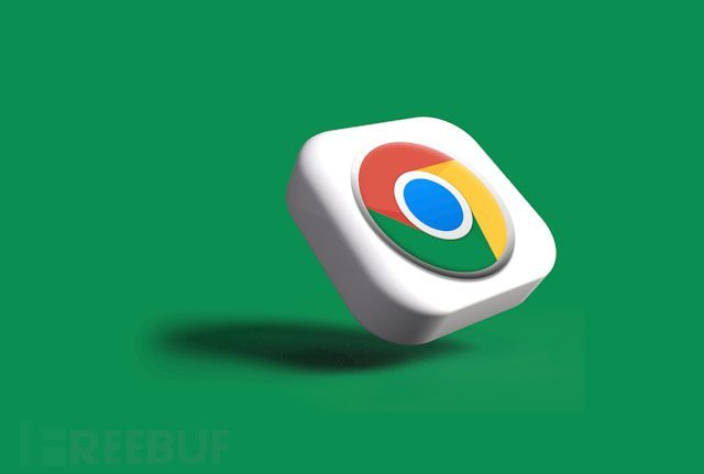 Chrome浏览器安全更新