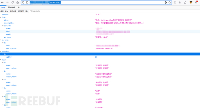 1755673832_68a574e8dcd6f047d86eb.png!small?1755673833248