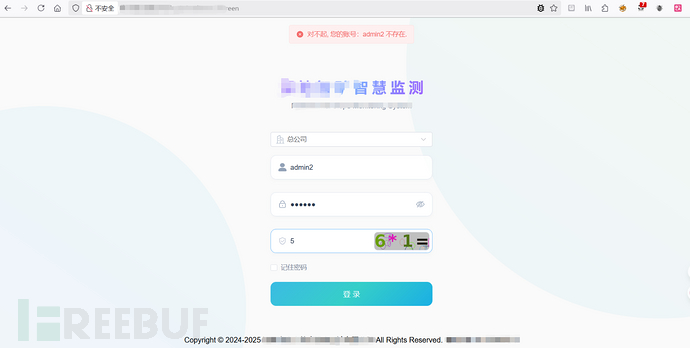 1755674028_68a575ac224cd744edcb7.png!small?1755674028064