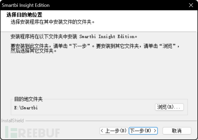 1755706541_68a5f4ad55416f90ffc92.png!small?1755706542129