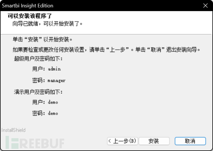 1755706568_68a5f4c82ebd726491f09.png!small?1755706569030