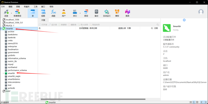 1755706713_68a5f559c904ec1dd0dab.png!small?1755706714774