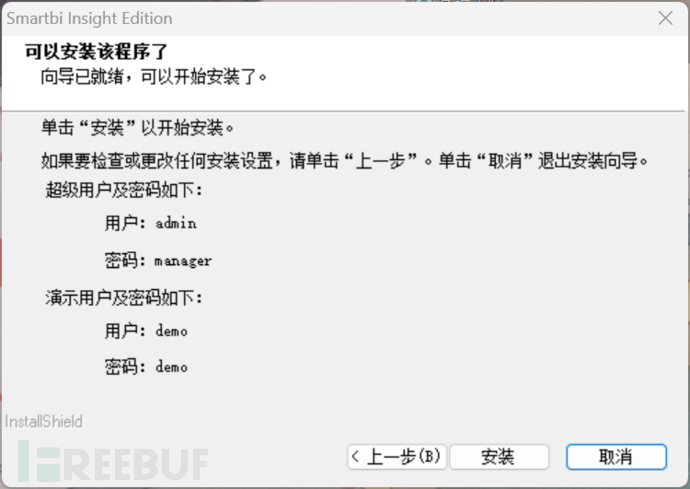 1755707204_68a5f744d922e0a751e85.png!small?1755707205776