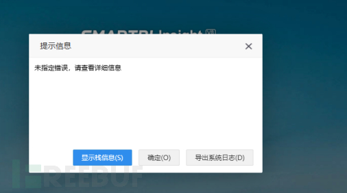 1755707554_68a5f8a2e7bdbba121644.png!small?1755707555876