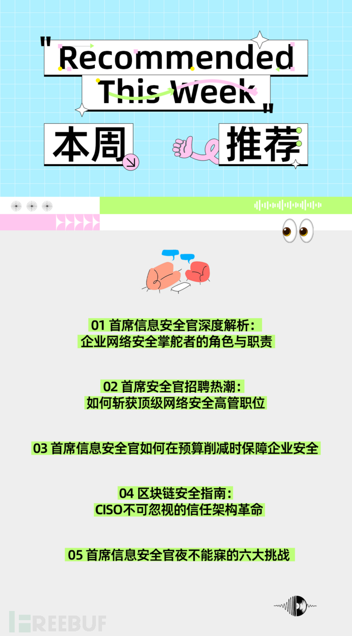 1755743690_68a685cab28b0a58034af.png!smal</div></body></html>