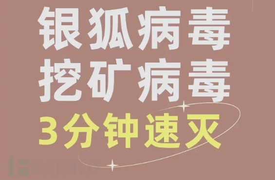 1755833593_68a7e4f92ded4741d382c.png!small?1755833593523