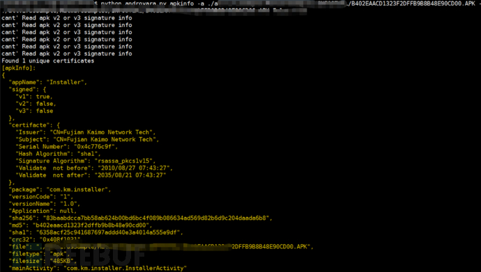 1755846148_68a8160467eefc7884e0d.png!small?1755846148988