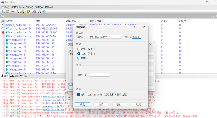 1756041573_68ab116599c39f085e0b4.png!small?1756041575069