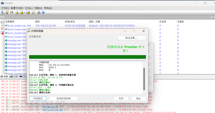 1756041577_68ab1169c98f10bfec347.png!small?1756041579100